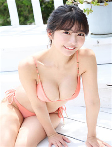 日本内射精品一区二区视频-星刻的龙骑士